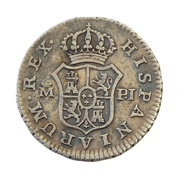 Medio Real Carlos III 1781 Madrid MBC+ - Imagen 2