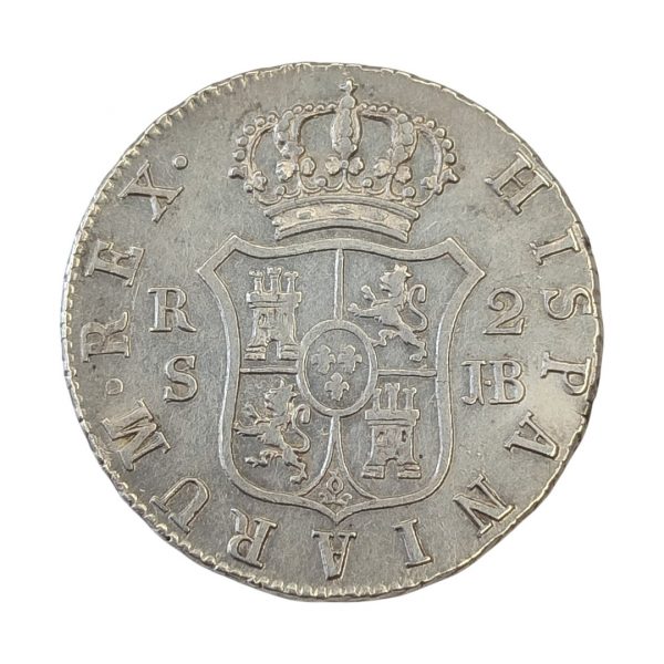 2 Reales Fernando VII 1833 Sevilla EBC- - Imagen 2
