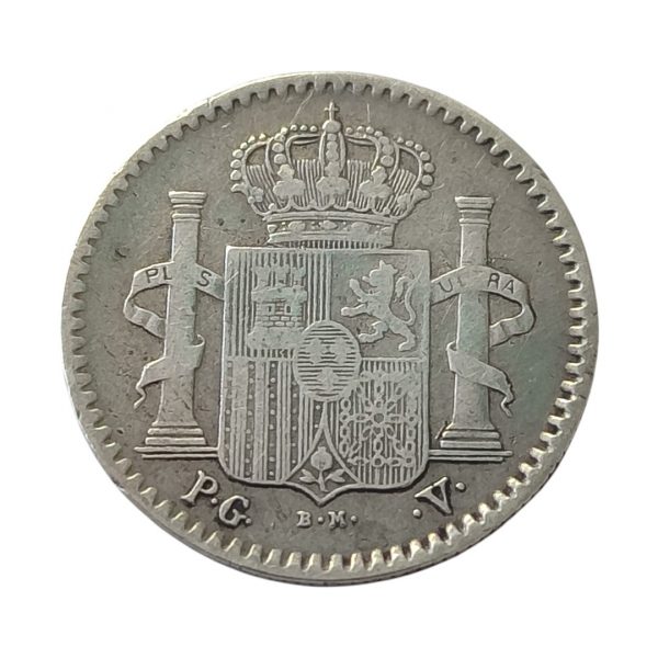 5 Centavos de Peso Alfonso XIII 1896 Puerto Rico MBC - Imagen 2