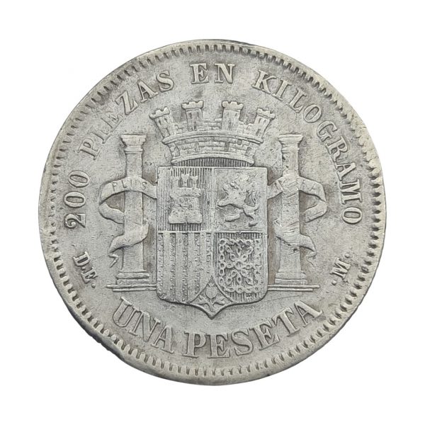 1 Peseta Gobierno Provisional 1870 Madrid MBC- Limpiada - Imagen 2