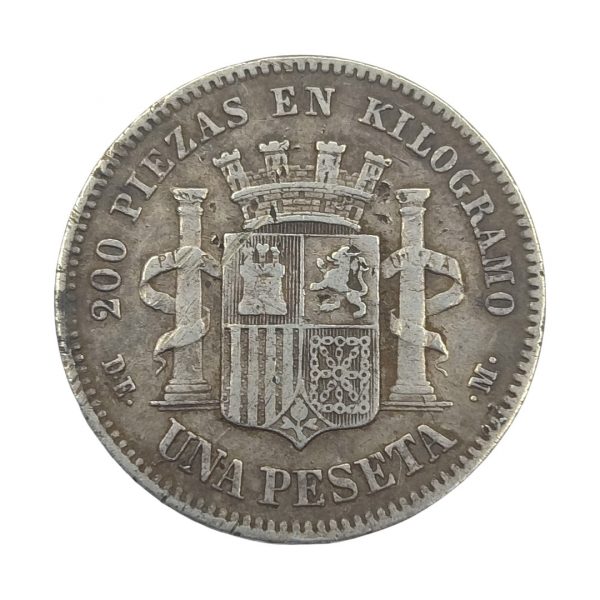 1 Peseta Gobierno Provisional 1870 Madrid MBC - Imagen 2