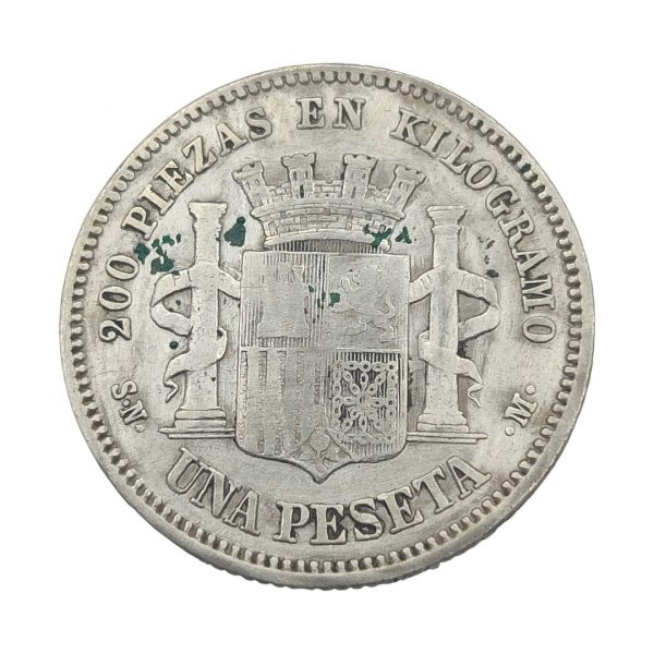 1 Peseta Gobierno Provisional 1869 Madrid MBC- Limpiada - Imagen 2