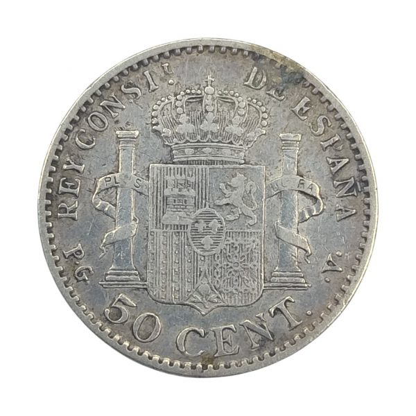 50 Céntimos de Peseta Alfonso XIII 1896 Madrid MBC+ - Imagen 2