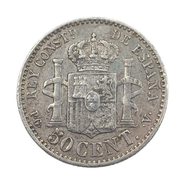 50 Céntimos de Peseta Alfonso XIII 1894 Madrid MBC+ - Imagen 2