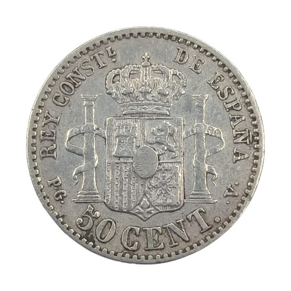 50 Céntimos de Peseta Alfonso XIII 1894 Madrid MBC - Imagen 2