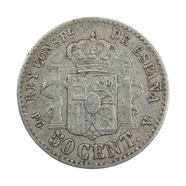 50 Céntimos de Peseta Alfonso XIII 1894 Madrid MBC - Imagen 2
