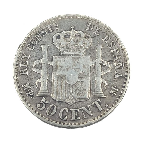 50 Céntimos de Peseta Alfonso XIII 1889 Madrid MBC- - Imagen 2