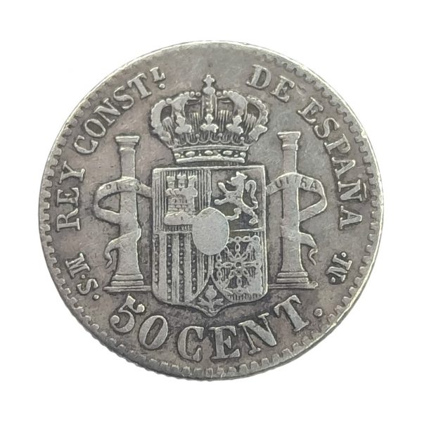 50 Céntimos de Peseta Alfonso XII 1885 Madrid MBC+/MBC - Imagen 2