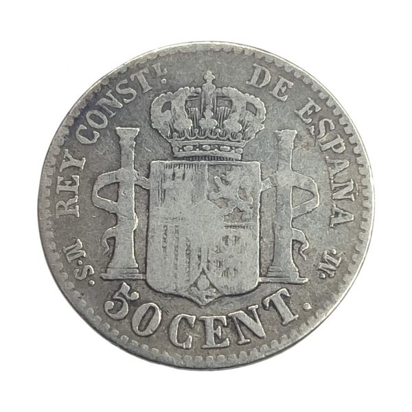 50 Céntimos de Peseta Alfonso XII 1881 Madrid MBC- - Imagen 2