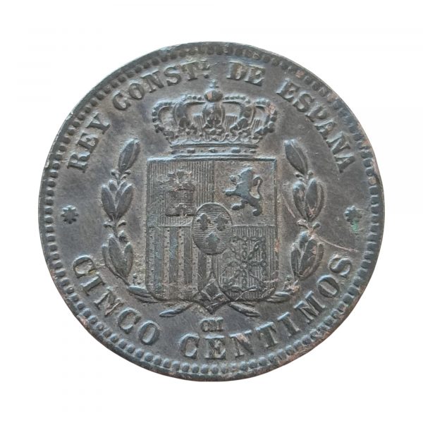 5 Céntimos Alfonso XII 1877 Barcelona MBC - Imagen 2