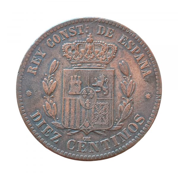 10 Céntimos Alfonso XII 1877 Barcelona MBC+ - Imagen 2