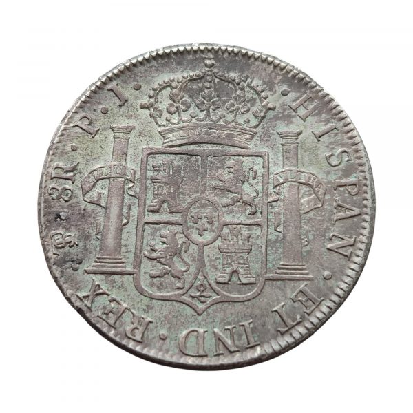 8 Reales Fernando VII 1818 Potosí EBC+ - Imagen 2