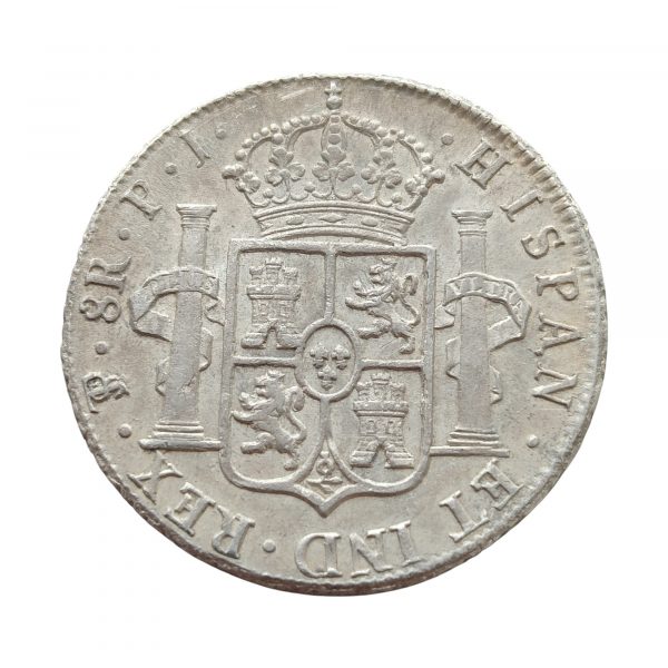 8 Reales Fernando VII 1818 Potosí EBC+ - Imagen 2