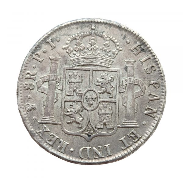 8 Reales Fernando VII 1820 Potosí EBC+ - Imagen 2