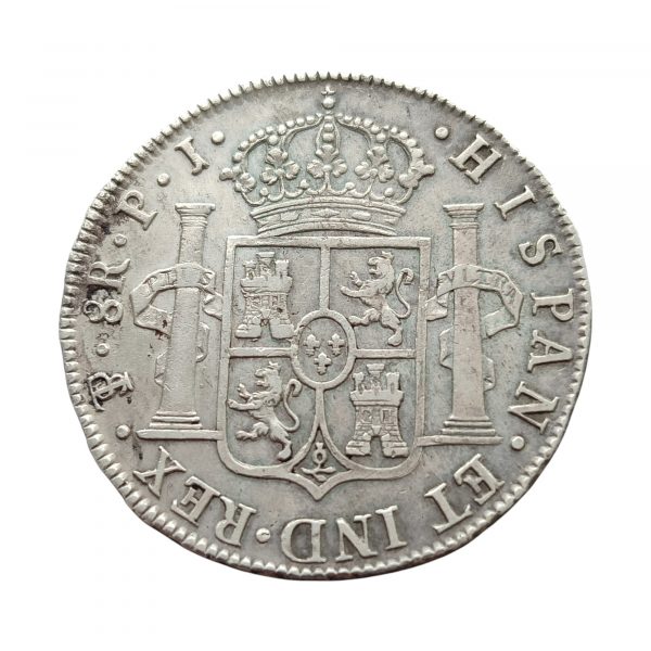 8 Reales Fernando VII 1823 Potosí EBC- - Imagen 2