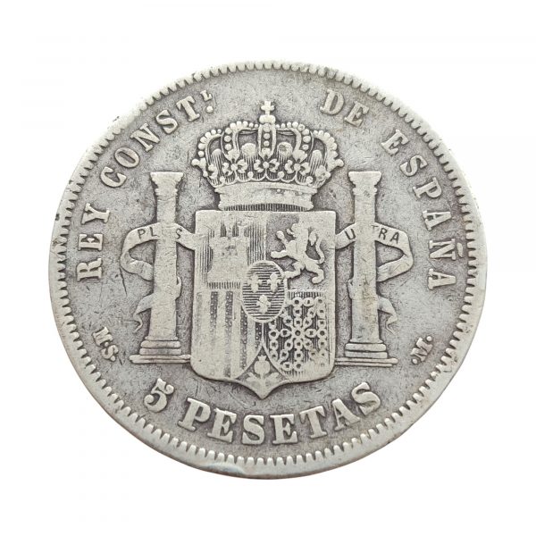 5 Pesetas Alfonso XII 1881 Madrid MBC- - Imagen 2