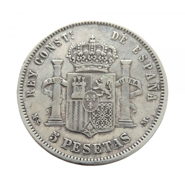 5 Pesetas Alfonso XII 1881 Madrid MBC+ - Imagen 2