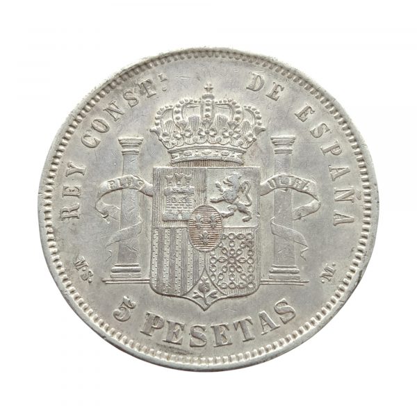 5 Pesetas Alfonso XII 1885 Madrid EBC-/EBC - Imagen 2