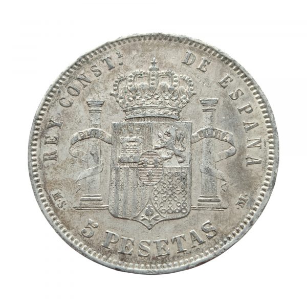 5 Pesetas Alfonso XII 1885 Madrid EBC-/EBC - Imagen 2