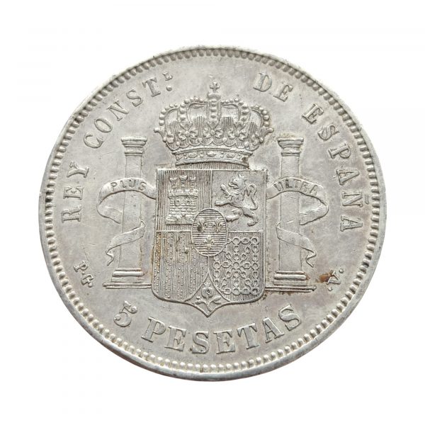 5 Pesetas Alfonso XIII 1894 Madrid EBC- - Imagen 2