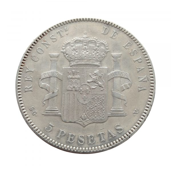 5 Pesetas Alfonso XIII 1898 Madrid EBC - Imagen 2