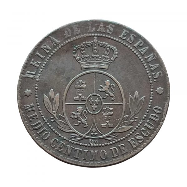 Medio Céntimo de Escudo Isabel II 1867 Sevilla MBC+ - Imagen 2