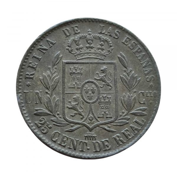 25 Céntimos de Real Isabel II 1860 Segovia EBC- - Imagen 2