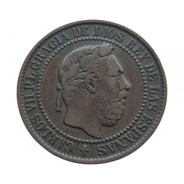 5 Céntimos de Peseta Carlos VII Pretendiente 1875 Oñate MBC+