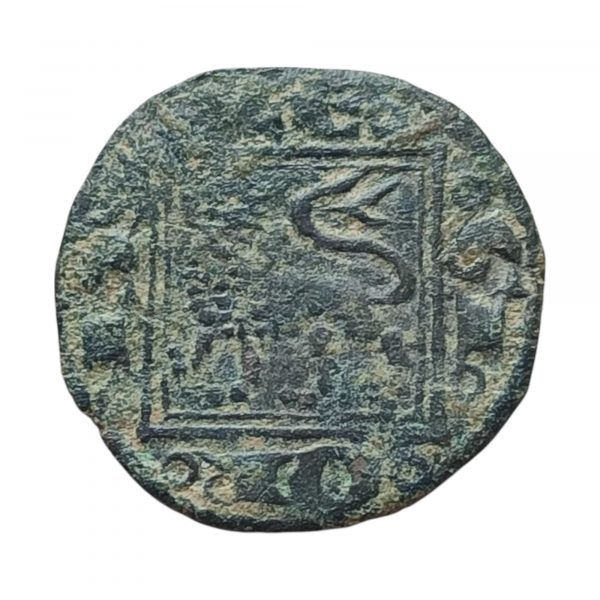 Pugesa de Alfonso X (1252-1284) Cuenca MBC