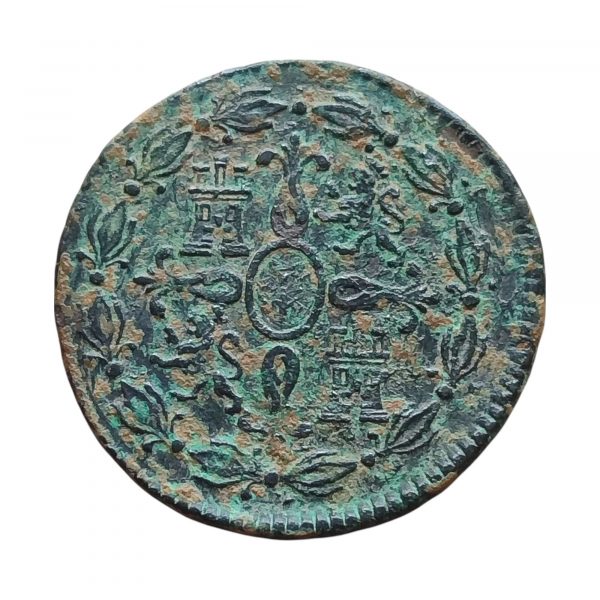 4 Maravedís Carlos III 1788 Segovia MBC - Imagen 2