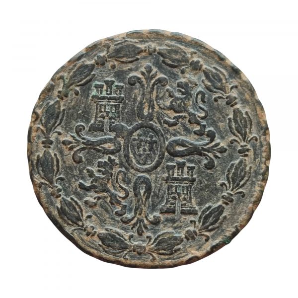 8 Maravedís Carlos III 1781 Segovia MBC+ - Imagen 2
