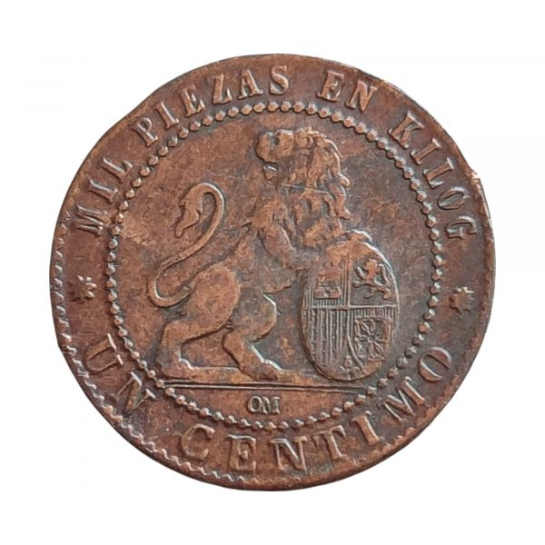 1 Céntimo Gobierno Provisional 1870 Barcelona MBC+ - Imagen 2
