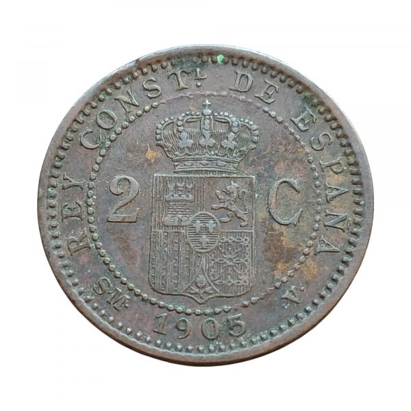 2 Céntimos Alfonso XIII 1905 Madrid EBC- - Imagen 2