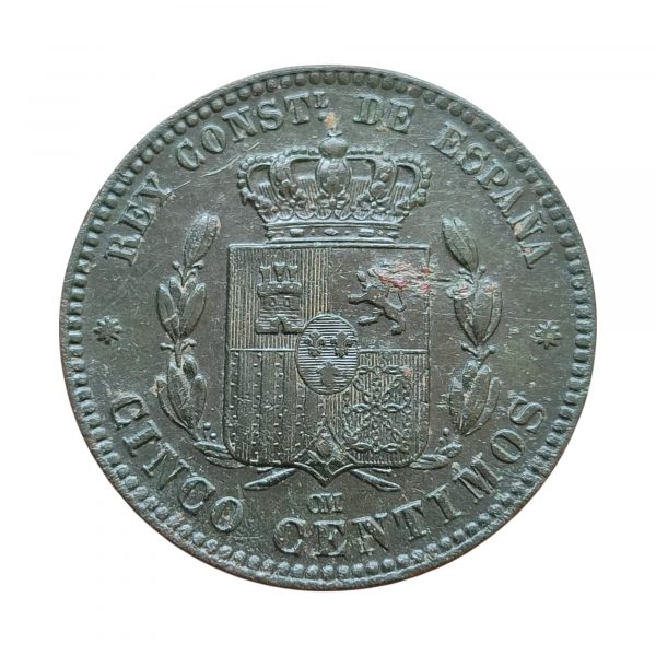 5 Céntimos Alfonso XII 1877 Barcelona MBC- - Imagen 2
