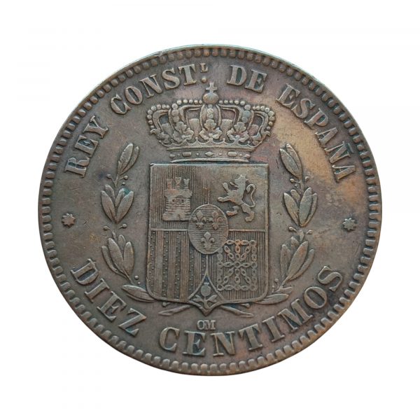 10 Céntimos Alfonso XII 1878 Barcelona MBC+ - Imagen 2