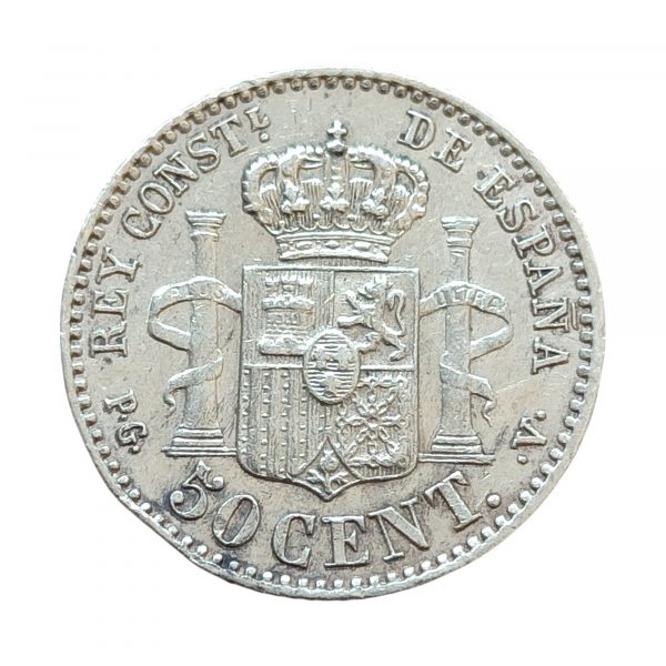 50 Céntimos de Peseta Alfonso XIII 1894 Madrid EBC- - Imagen 2