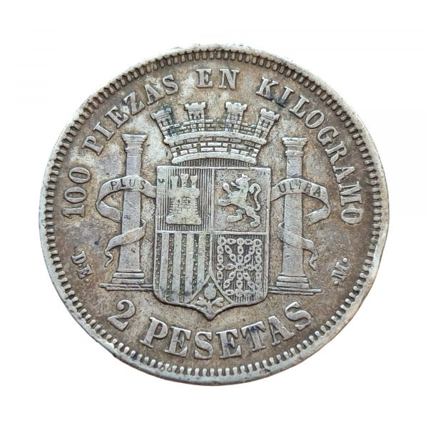 2 Pesetas Gobierno Provisional 1870 Madrid MBC+ - Imagen 2