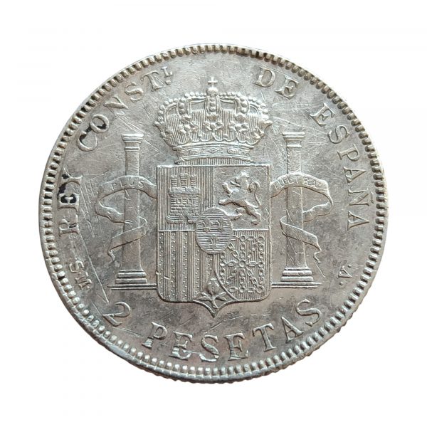 2 Pesetas Alfonso XIII 1905 Madrid EBC- - Imagen 2