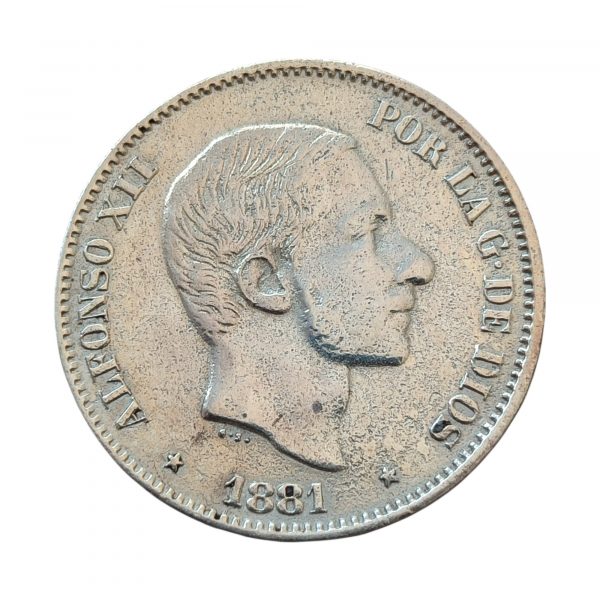 50 Centavos Alfonso XII 1881 Manila MBC/MBC+