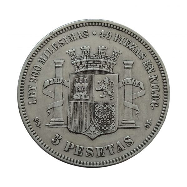 5 Pesetas Gobierno Provisional 1870 Madrid EBC-/EBC - Imagen 2