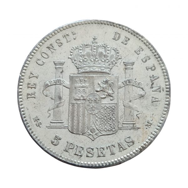 5 Pesetas Alfonso XII 1885 Madrid SC- - Imagen 2